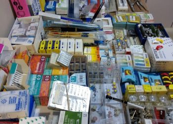 PREGÃO ELETRÔNICO Nº 039/PMJ/2021