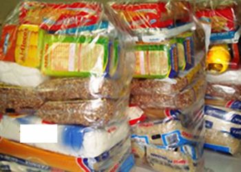 PREGÃO ELETRÔNICO Nº 095/PMJ/2023