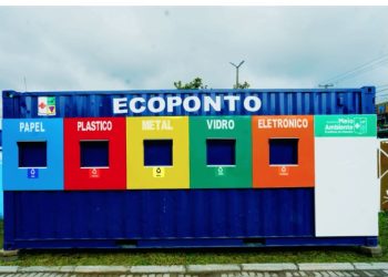 AVISO DE LICITAÇÃO CONCORRÊNCIA ELETRÔNICA Nº 016/PMJ/2025